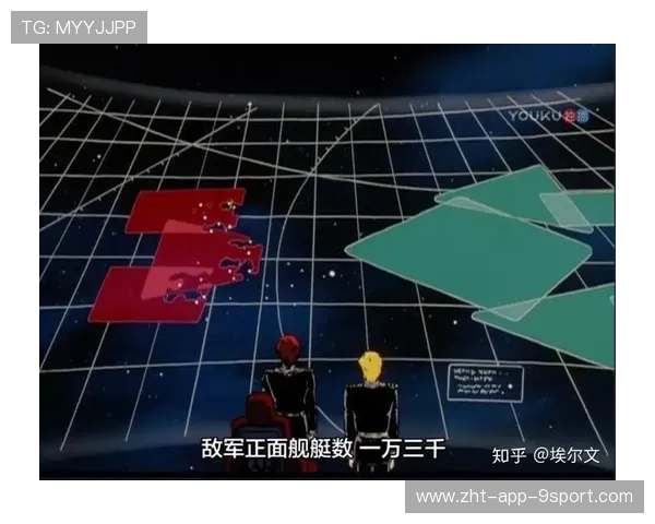 主帅谈话揭示的战术意图：战场背后的智慧与策略