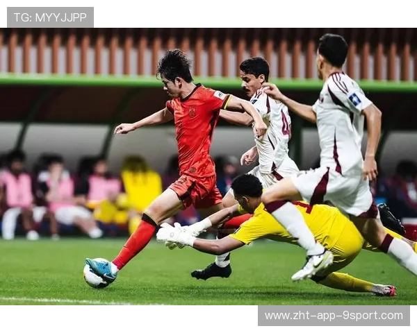 亚洲杯最大冷门：卡塔尔被泰国淘汰引发热议