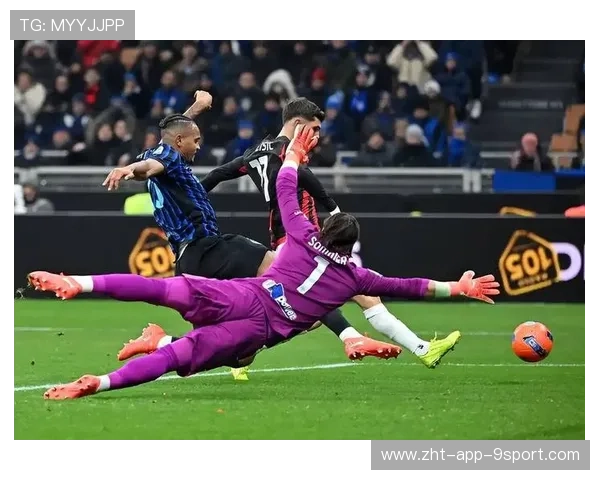 国米付出代价！1100万先生致命失误决定比赛走向