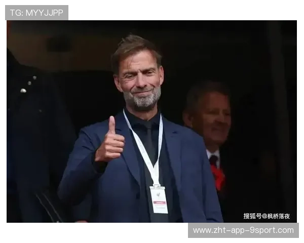 阿隆索是否应引入战术多样性的临场指令？