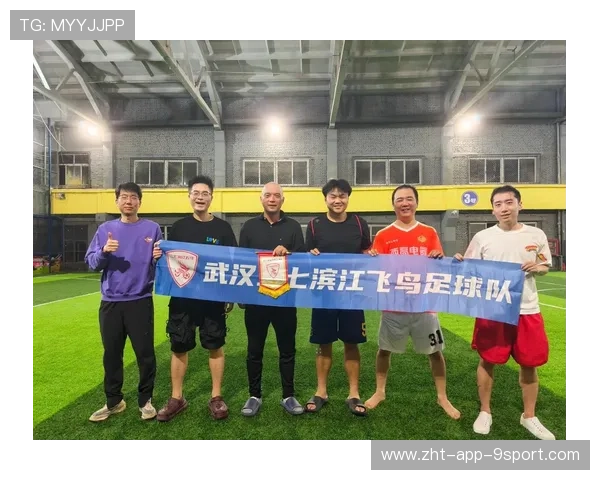 中国足球国家队强化球队凝聚力建设，如何提高业余足球队的凝聚力