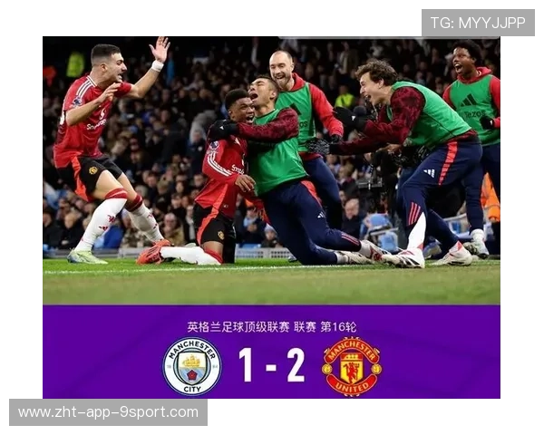 曼城后防连续零封对手的数据令人瞩目，曼城防守反击