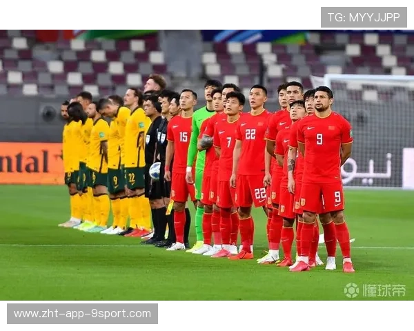 国足战术执行效果评估，足球比赛技战术分析报告