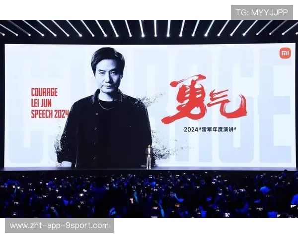 复盘方法揭秘，雷军演讲成为创业指南，雷军演讲技巧