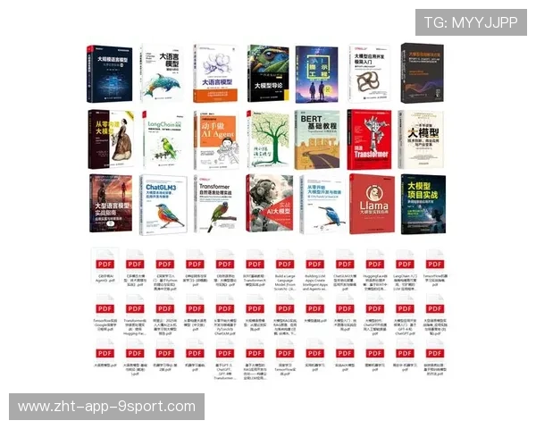 记录体育大模型训练路径的技术传播内容平台，科技体育模型