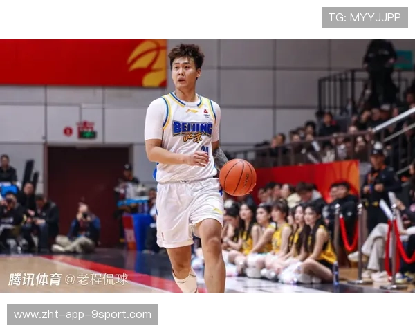 赵睿致歉：这一段我没让新疆球迷满意，赵睿和新疆队