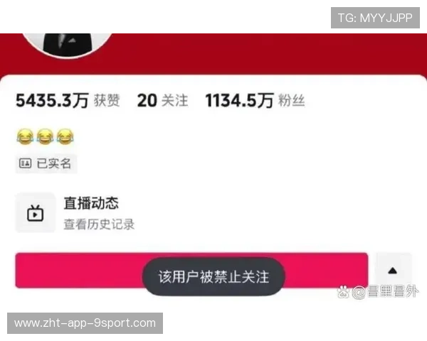 运动员个人社交账号粉丝破百万,影响力提升,运动员的粉丝叫什么 运动员个人社交账号粉丝破百万,影响力提升,运动员的粉丝叫什么