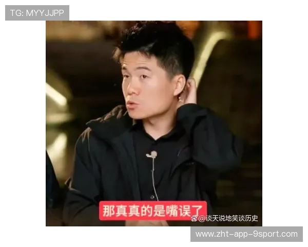 电竞主播口误或翻车瞬间合集赏析，电竞主播记得