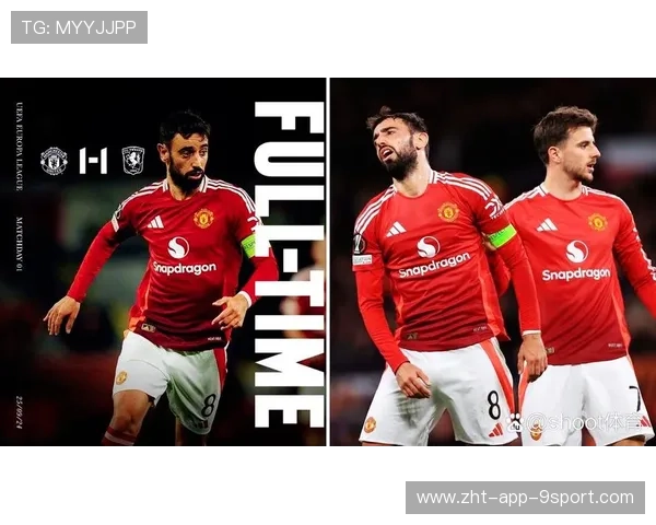 埃里克森精准传球穿透防线